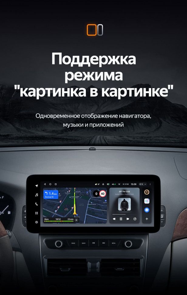 Штатная магнитола Teyes LUX ONE 6/128 Lexus LS430 XF30 (2000-2006)