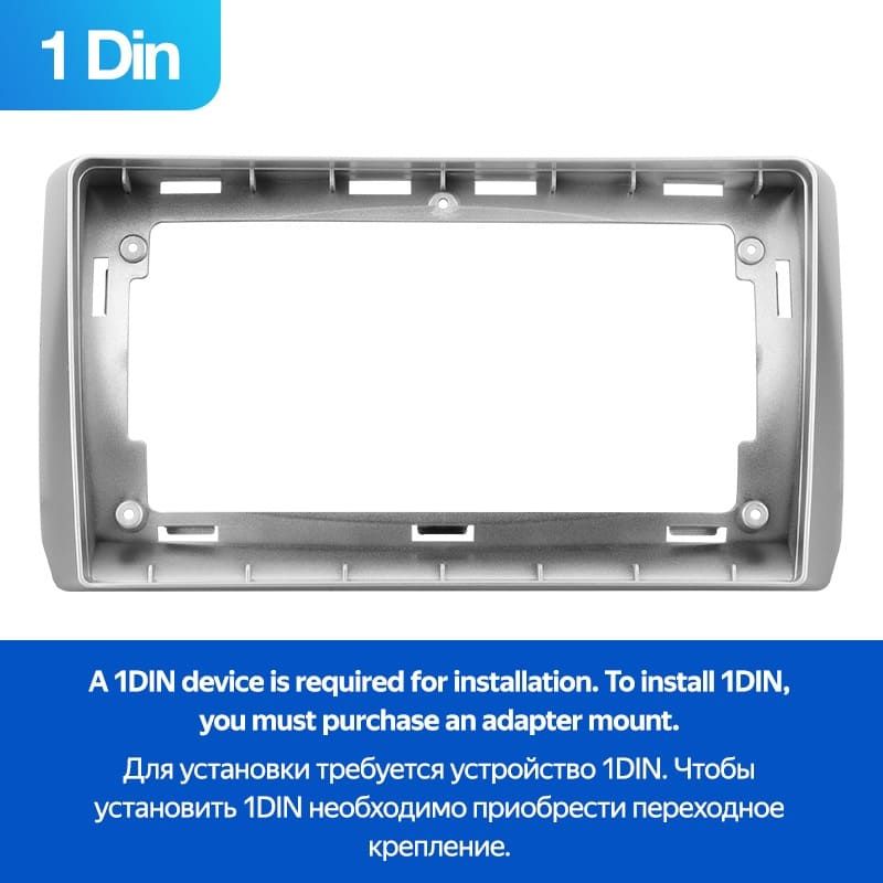 Переходная рамка Toyota Ist XP110 (2007-2016) (9")