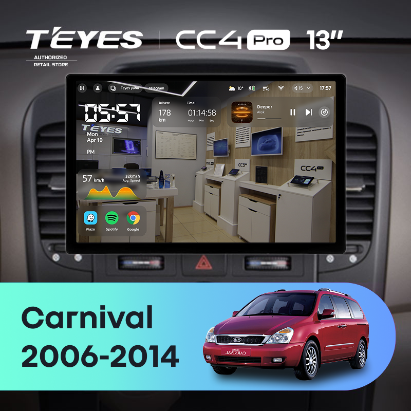 Штатная магнитола Teyes CC4 Pro 8/128 Kia Carnival VQ (2006-2014) (13")