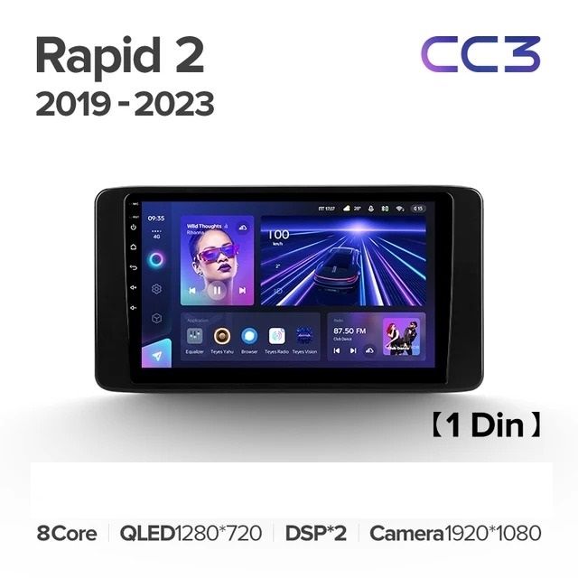 Штатная магнитола Teyes CC3 4/32 Skoda Rapid 2 (2019-2023)