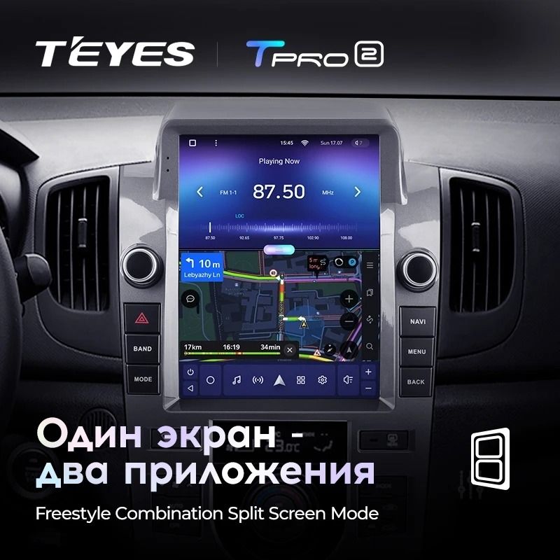 Штатная магнитола Tesla style Teyes TPRO 2 4/32 Kia Cerato 2 TD (2008-2013) F2