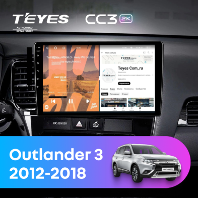 Штатная магнитола Teyes CC3 2K 6/128 Mitsubishi Outlander 3 GF0W GG0W (2012-2018) Тип-A (11")