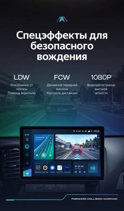 Штатная магнитола Teyes CC3 2K 6/128 Skoda Rapid NH3 NH1 (2012-2020) (13")