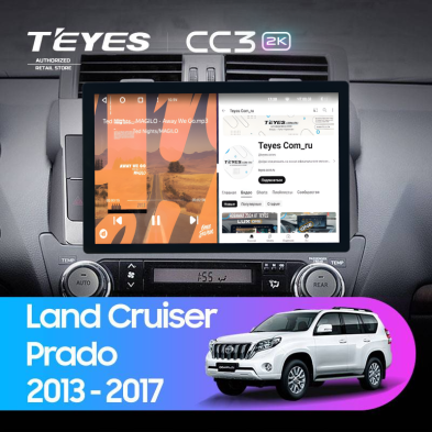 Штатная магнитола Teyes CC3 2K 4/32 Toyota Land Cruiser Prado 150 (2013-2017) (11")