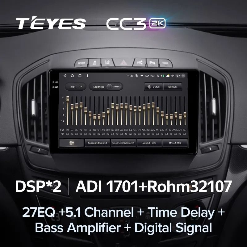 Штатная магнитола Teyes CC3 2K 4/64 Opel Insignia (2013-2017) Тип-B