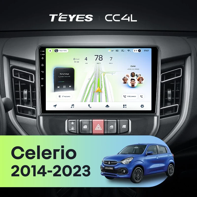 Штатная магнитола Teyes CC4L 4/64 Suzuki Celerio (2014-2023)