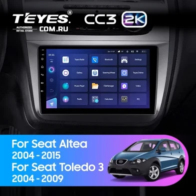 Штатная магнитола Teyes CC3 2K 4/64 Seat Toledo 5P 3 (2004-2009) Правый руль