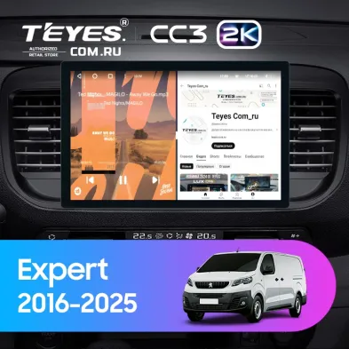 Штатная магнитола Teyes CC3 2K 4/64 Peugeot Expert (2016-2025) (11")