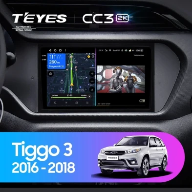 Штатная магнитола Teyes CC3 2K 360 6/128 Chery Tiggo 3 (2016-2018)