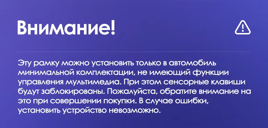 Штатная магнитола Teyes CC3 2K 6/128 Peugeot 301 (2012-2016) F1