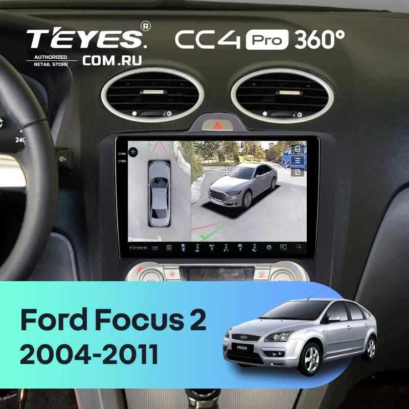 Штатная магнитола Teyes CC4 Pro 360 12/256 Ford Focus 2 (2004-2011) (черная) F2