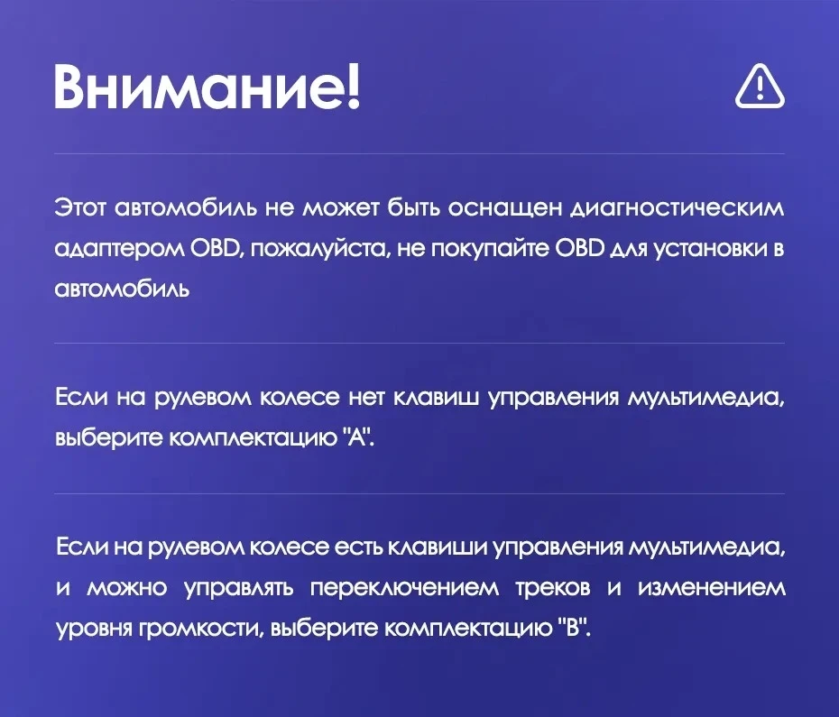 Штатная магнитола Teyes CC3L 4/32 Dodge Caravan 4 (2000-2007) Тип-B