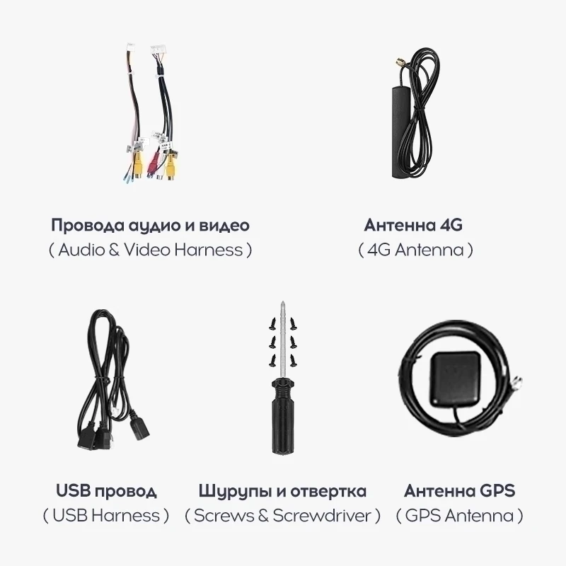 Переходная рамка Hyundai Creta IX25 (2015-2019) (9,7")