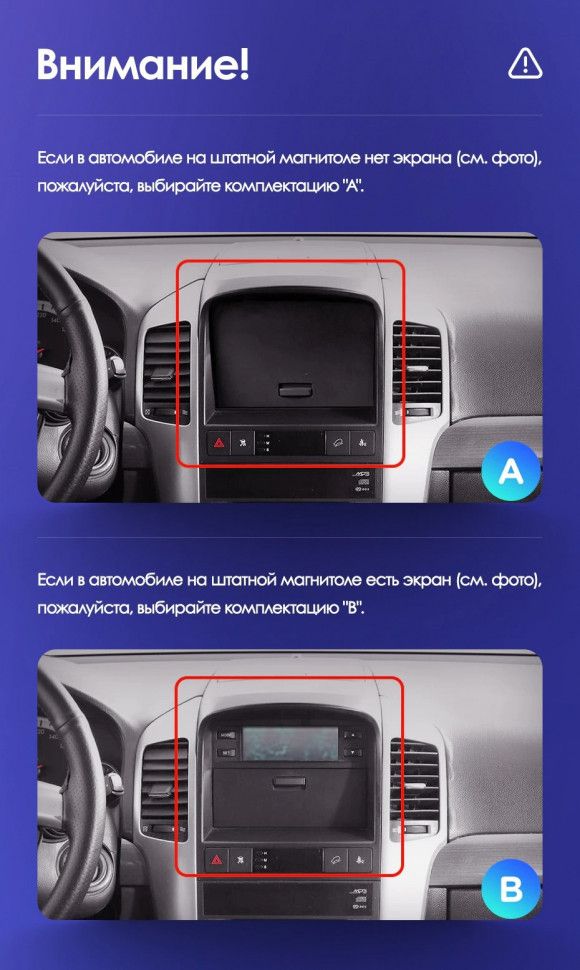 Штатная магнитола Tesla style Teyes TPRO 2 4/64 Chevrolet Captiva (2006-2011) Тип-A