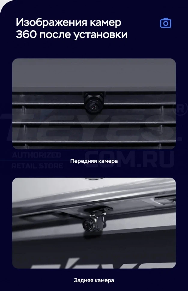 Штатная магнитола Teyes LUX ONE 360 6/128 BMW X5 E70 (CIC) (2006-2014) Universal