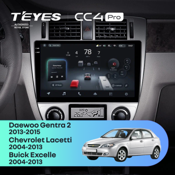 Штатная магнитола Teyes CC4 Pro 8/128 Daewoo Gentra 2 (2013-2015) F1 Тип-A