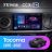 Штатная магнитола Teyes CC3 2K 360 6/128 Toyota Tacoma N300 (2015-2021) F1
