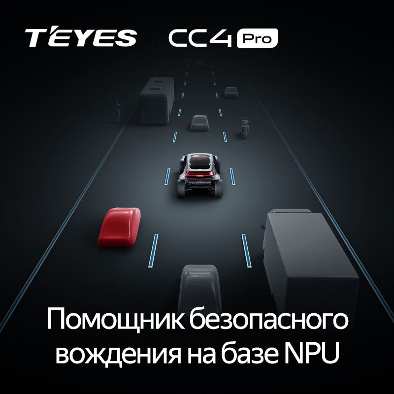 Штатная магнитола Teyes CC4 Pro 12/256 Mini Clubman (F54) (2015-2019)