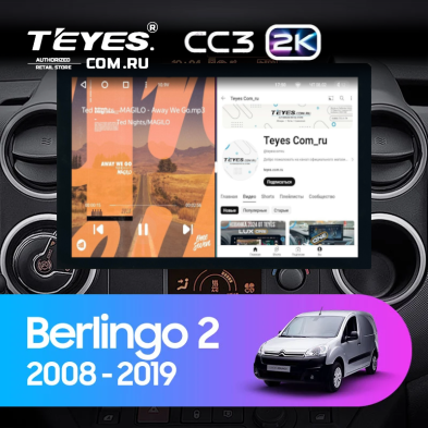 Штатная магнитола Teyes CC3 2K 4/32 Citroen Berlingo 2 B9 (2008-2019) (13")