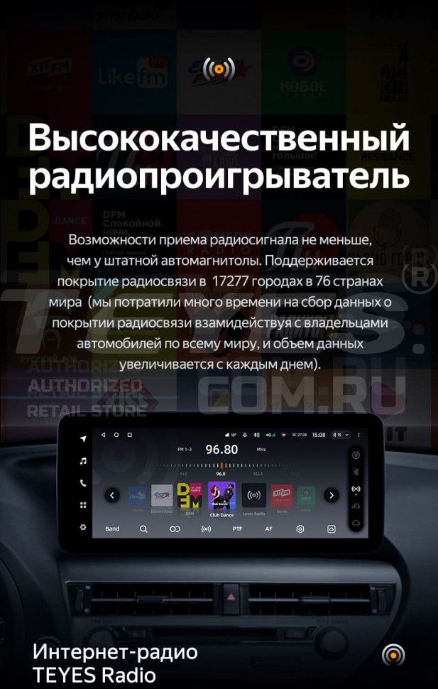 Штатная магнитола Teyes LUX ONE 4/32 BMW 3-Series 5 E90 E92 E93 E91 (CIC) (2004-2013) Universal