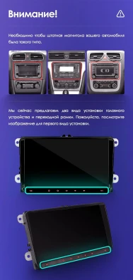 Штатная магнитола Teyes CC3 2K 4/64 Volkswagen Tiguan 2017+