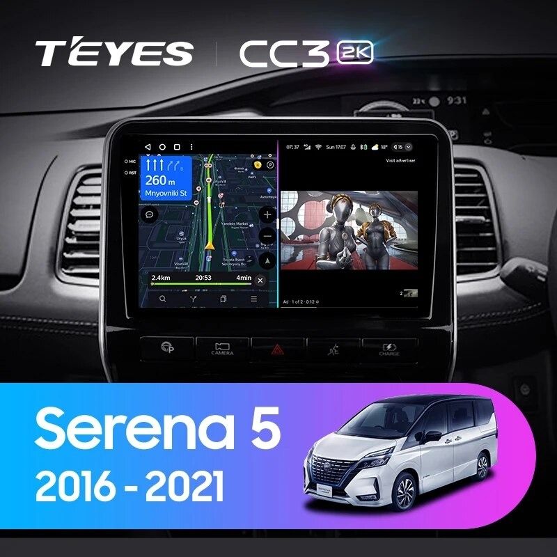 Штатная магнитола Teyes CC3 2K 6/128 Nissan Serena 5 V C27 (2016-2021) F1 Правый руль