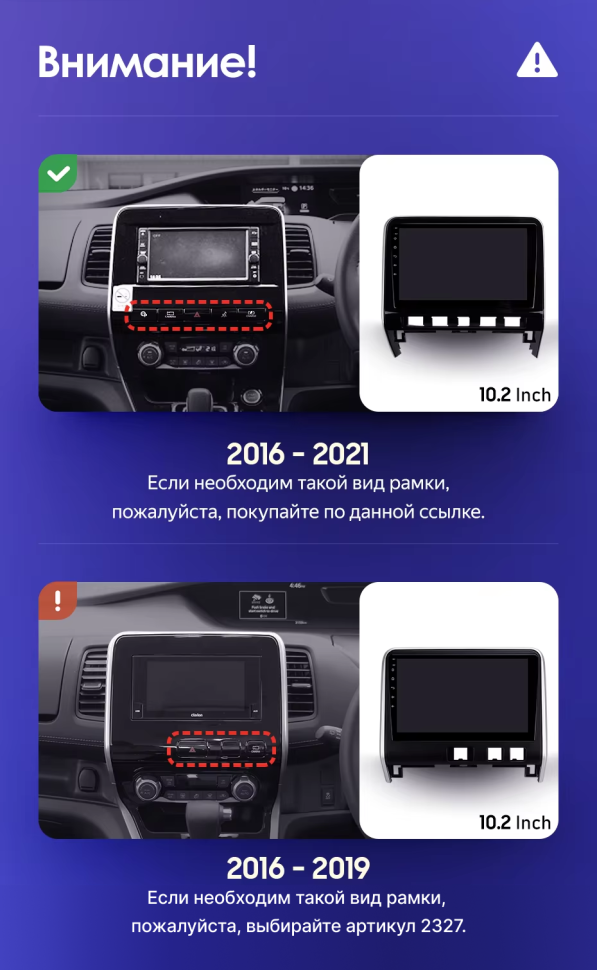 Штатная магнитола Teyes CC3 2K 6/128 Nissan Serena 5 V C27 (2016-2021) F1 Правый руль