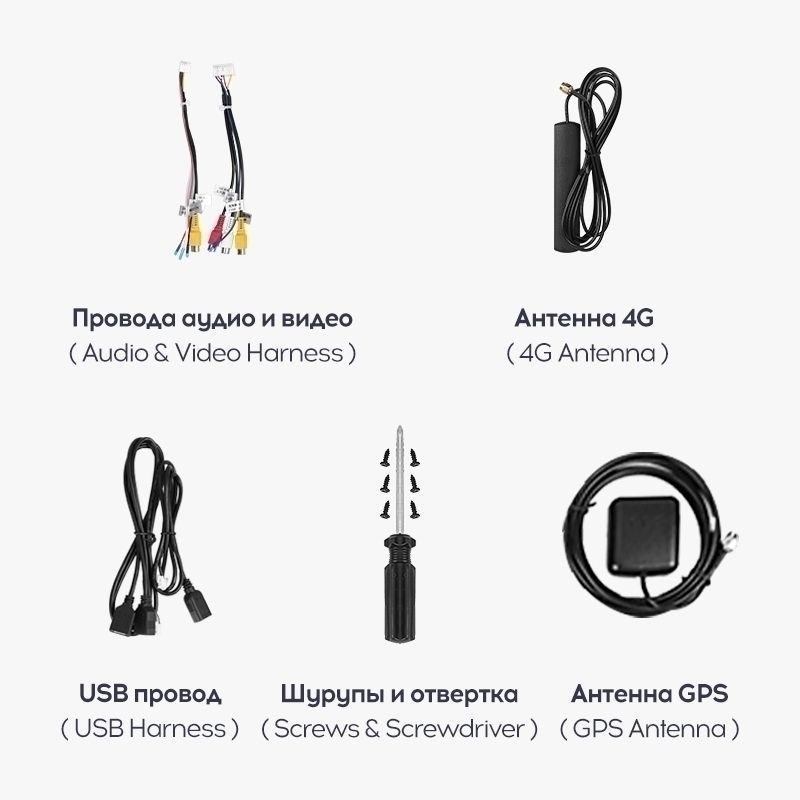 Переходная рамка Hyundai Elantra 5 JK GD MD UD (2011-2015) F2 (9,7")