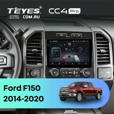 Штатная магнитола Teyes CC4 Pro 8/128 Ford F150 (2014-2020) Тип-A
