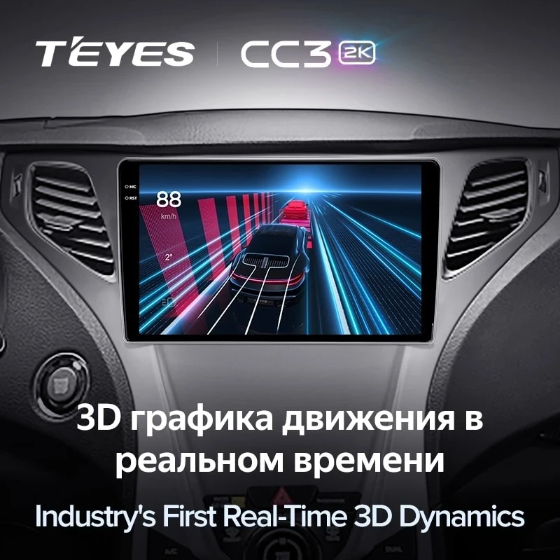 Штатная магнитола Teyes CC3 2K 6/128 Hyundai Azera 2 (2011-2014) F1
