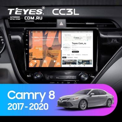 Штатная магнитола Teyes CC3L 4/64 Toyota Camry 8 XV 70 (2017-2020) F1