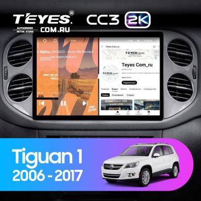 Штатная магнитола Teyes CC3 2K 4/64 Volkswagen Tiguan 1 NF (2006-2016) F1 (13")