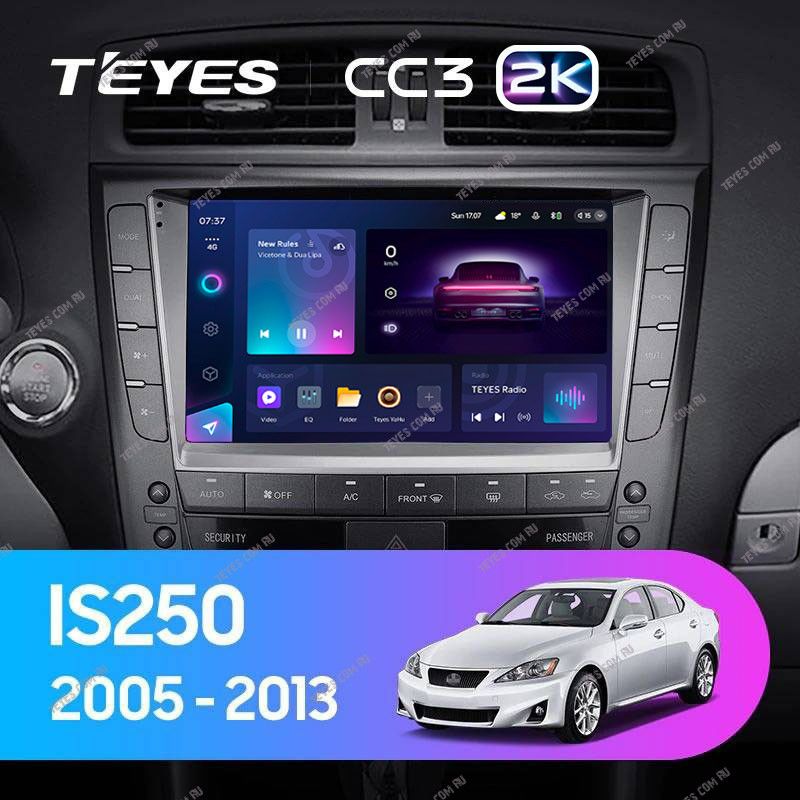 Штатная магнитола Teyes CC3 2K 360 6/128 Lexus IS250 XE20 (2005-2013) (Hm) Тип-A