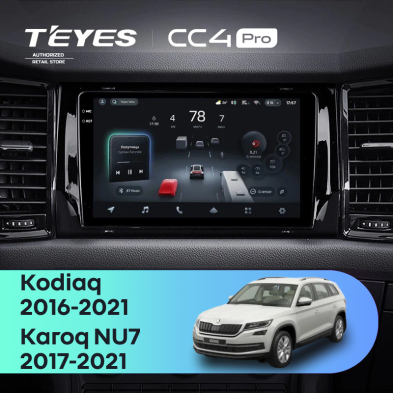 Штатная магнитола Teyes CC4 Pro 12/256 Skoda Kodiaq (2016-2021) Тип-A