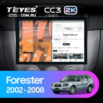 Штатная магнитола Teyes CC3 2K 4/32 Subaru Forester SG (2002-2008) (13")