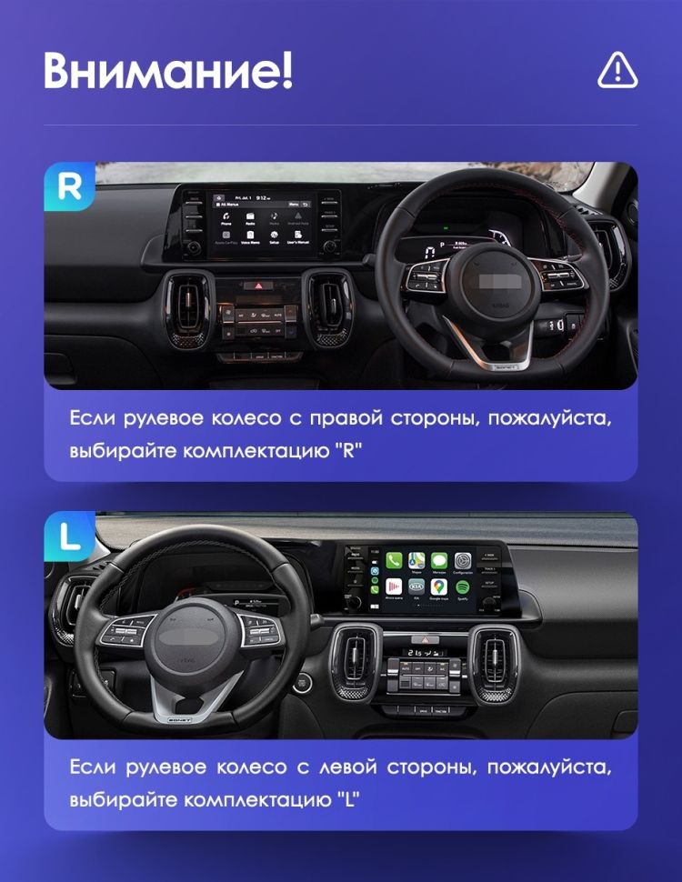 Штатная магнитола Teyes CC3 2K 360 6/128 Kia Sonet (2020-2022)