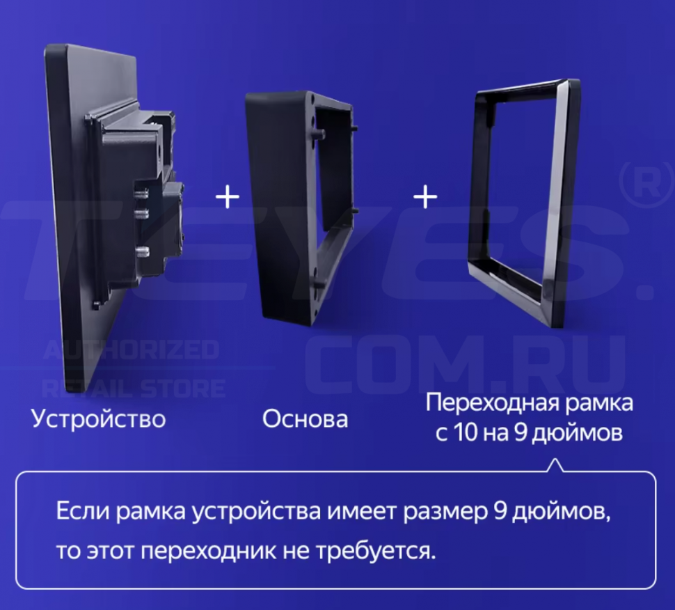 Штатная магнитола Teyes CC3 2K 6/128 Honda Freed 2 (2016-2020) (13" с кнопками)