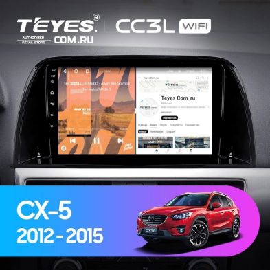 Штатная магнитола Teyes CC3L WiFi 2/32 Mazda CX-5 (2012-2015) Тип-B