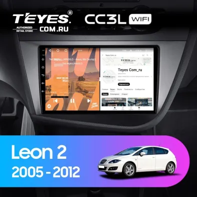 Штатная магнитола Teyes CC3L WiFi 2/32 Seat Leon 2 (2005-2012) F2