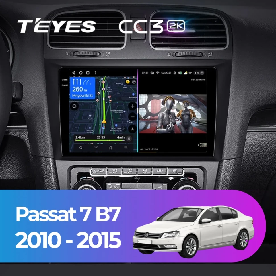 Штатная магнитола Teyes CC3 2K 4/32 Volkswagen Passat 7 B7 (2010-2015)