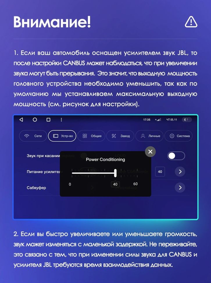 Штатная магнитола Teyes CC3 6/128 Toyota Highlander 3 XU50 (2013-2018)