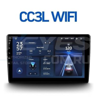 Штатная магнитола Teyes CC3L WiFi 2/32 Mitsubishi Outlander 3 GF0W GG0W (2012-2018) Тип-B Правый руль
