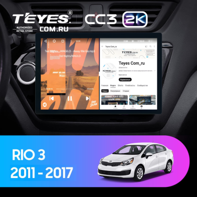 Штатная магнитола Teyes CC3 2K 6/128 Kia Rio 3 (2011-2017) (11")