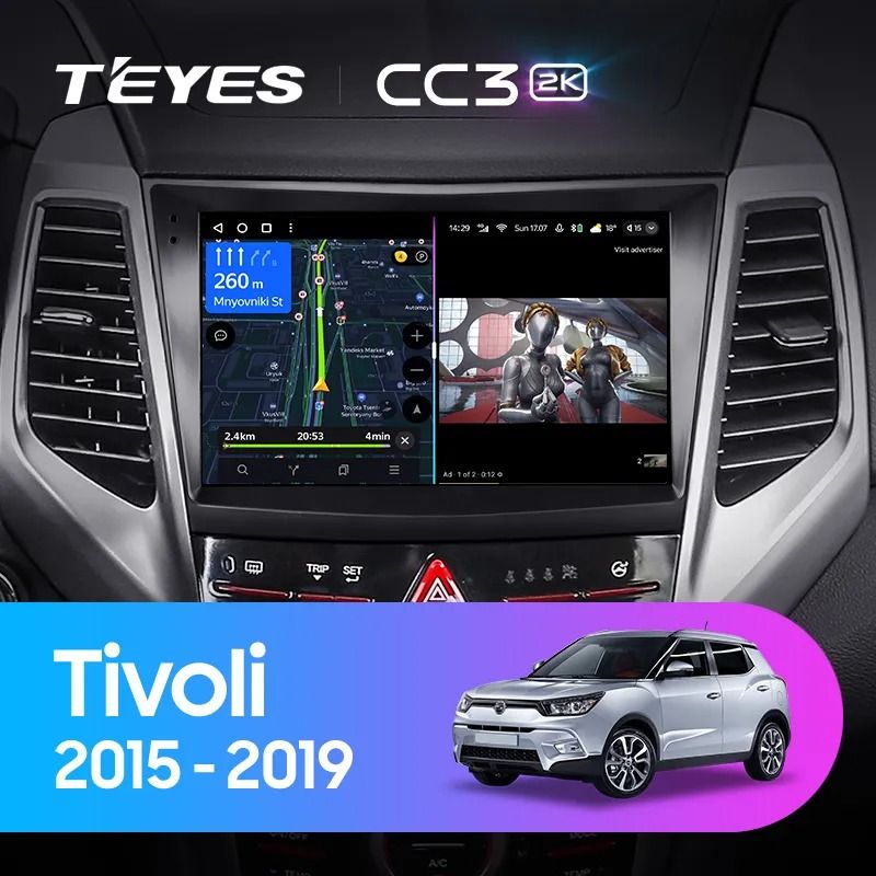 Штатная магнитола Teyes CC3 2K 360 6/128 SsangYong Tivoli (2015-2019)