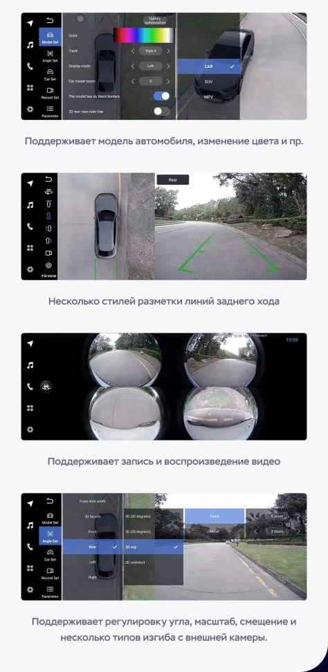 Штатная магнитола Teyes LUX ONE 360 6/128 Mazda 3 BP (2018-2023) Тип-A