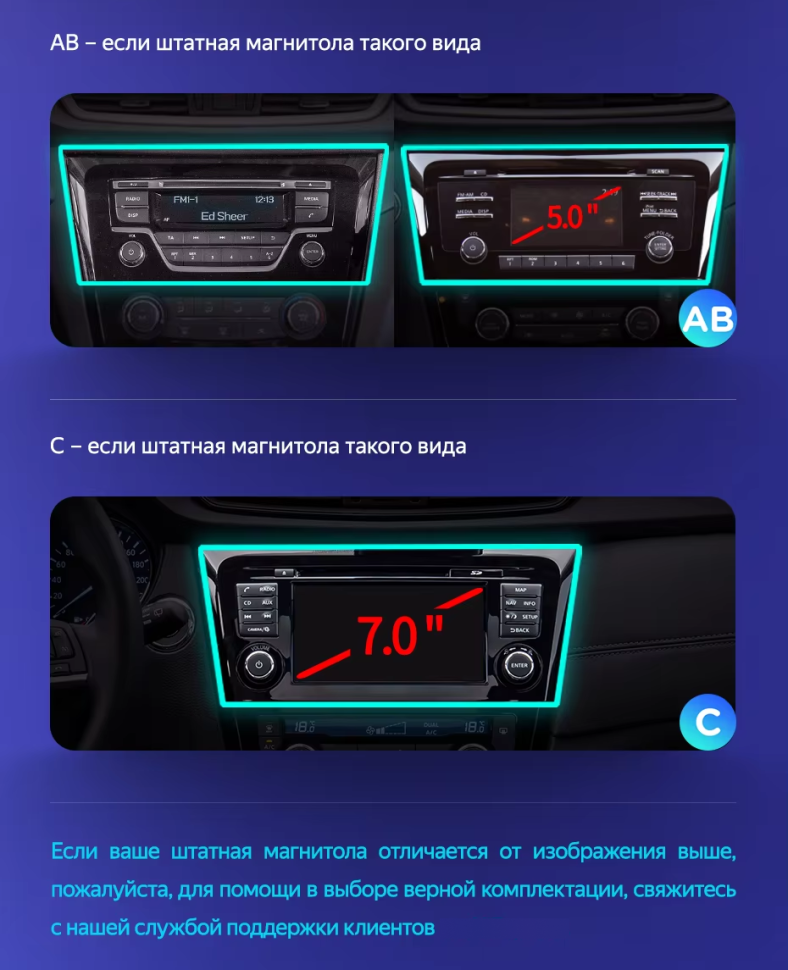 Штатная магнитола Teyes CC3 2K 6/128 Nissan X-Trail 3 T32 (2013-2022) F2 Тип-AВ (13")
