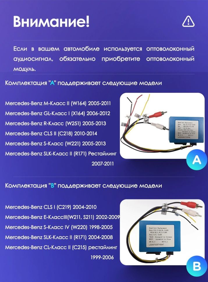 Штатная магнитола Teyes CC3L 4/32 Mercedes-Benz SLK-Class R171 (2004-2011)