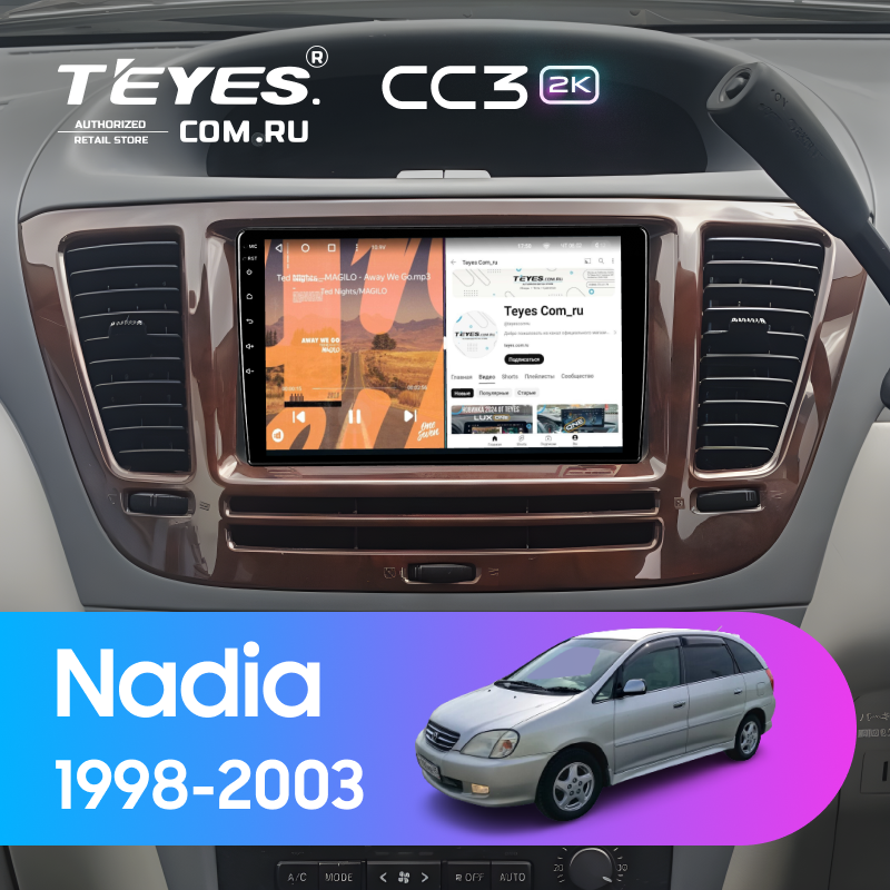 Штатная магнитола Teyes CC3 2K 6/128 Toyota Nadia (1998-2003)