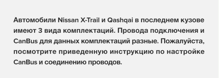 Штатная магнитола Teyes CC3 6/128 Nissan X-Trail 3 T32 (2013-2021) F2 климат контроль Тип-AB