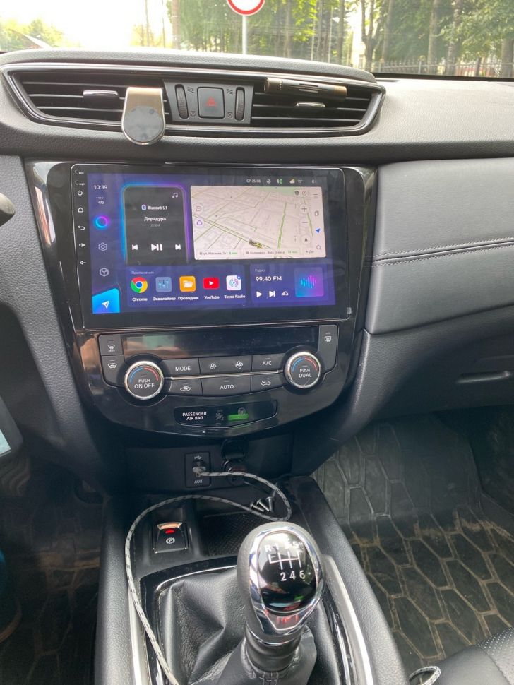 Штатная магнитола Teyes CC3 6/128 Nissan X-Trail 3 T32 (2013-2021) F2 климат контроль Тип-AB